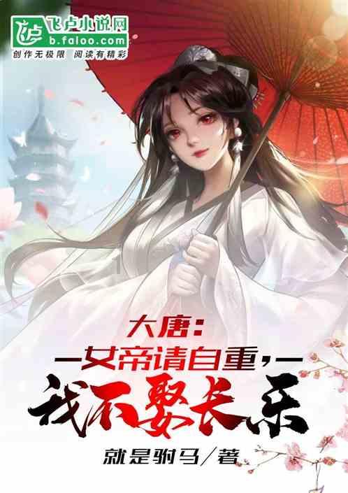 热播剧《庭外》的选角如何，如何评价罗晋的理想主义气质？游戏画面